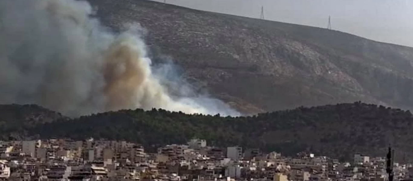 Φωτιά στον Καρέα: Βελτιωμένη η εικόνα -Ορατοί και στο κέντρο της Αθήνας οι καπνοί (βίντεο) (upd)